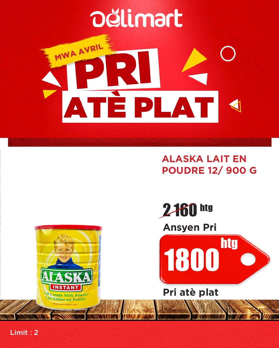 Pri Atè Plat #8