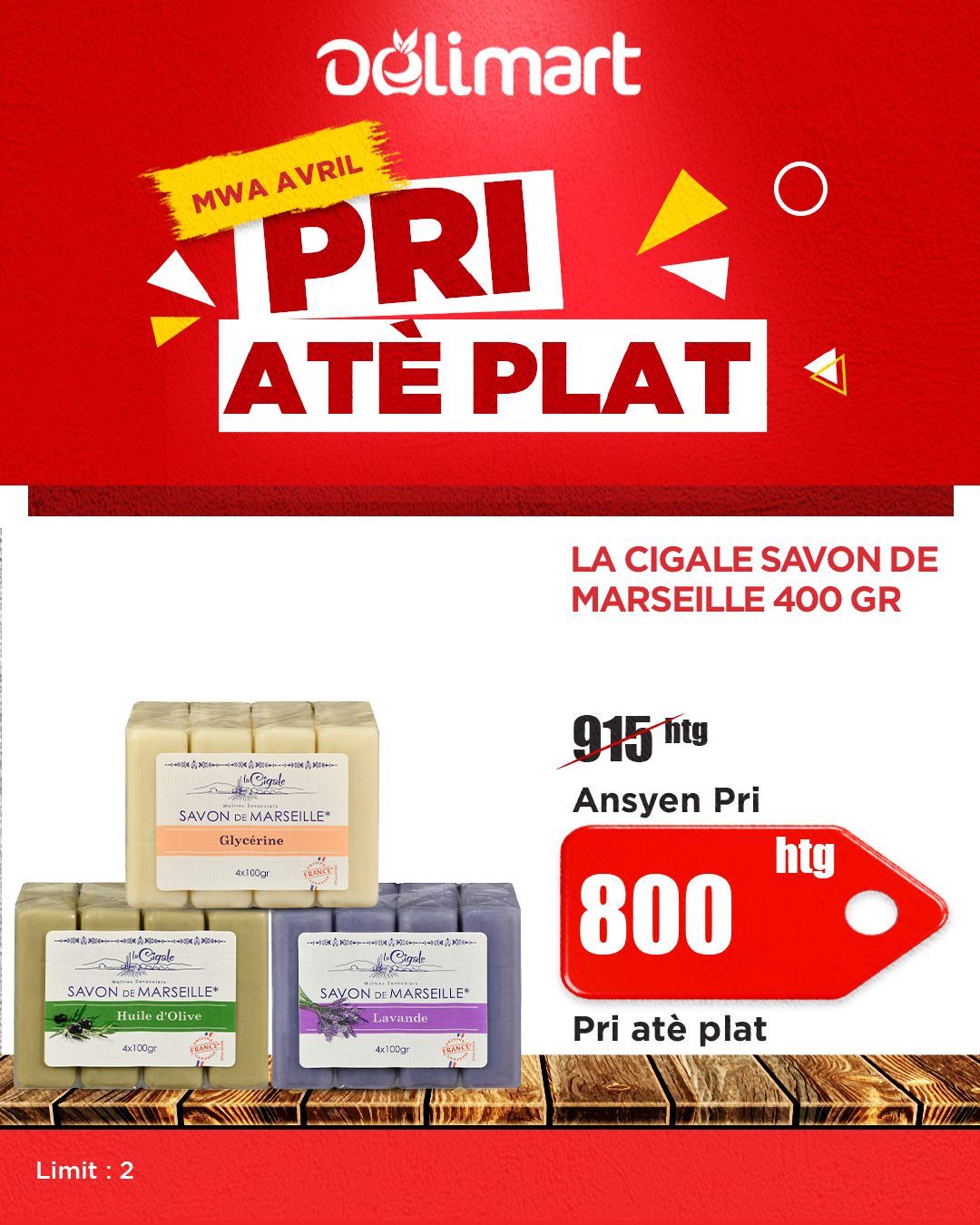 Pri Atè Plat #19
