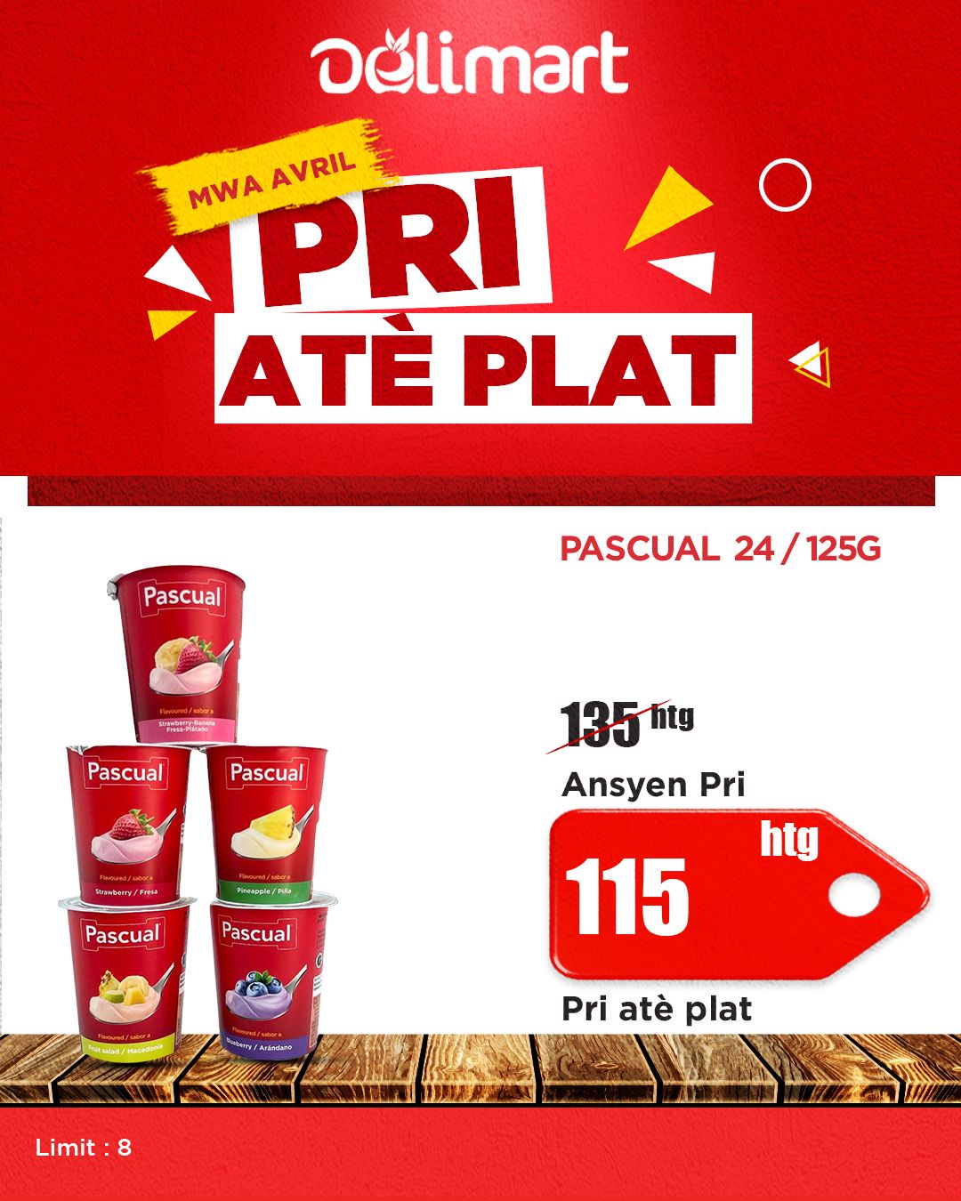 Pri Atè Plat #20