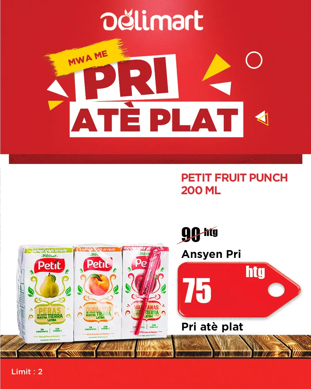 Pri Atè Plat #7