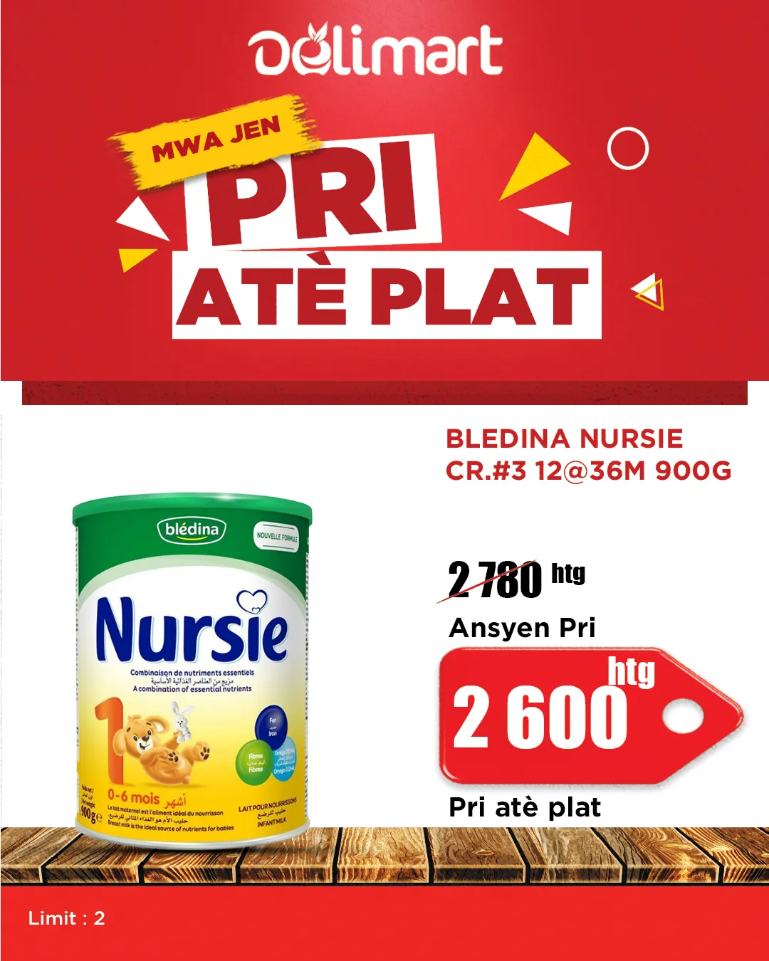 Pri Atè Plat #5