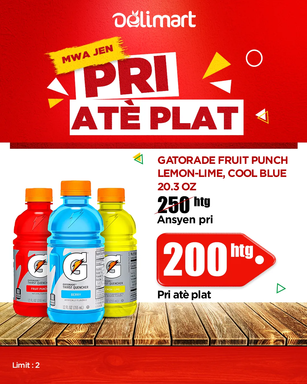 Pri Atè Plat #9
