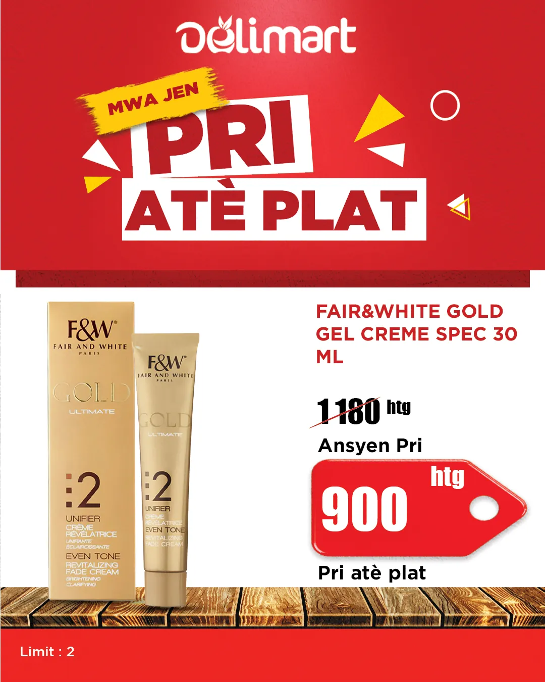 Pri Atè Plat #12