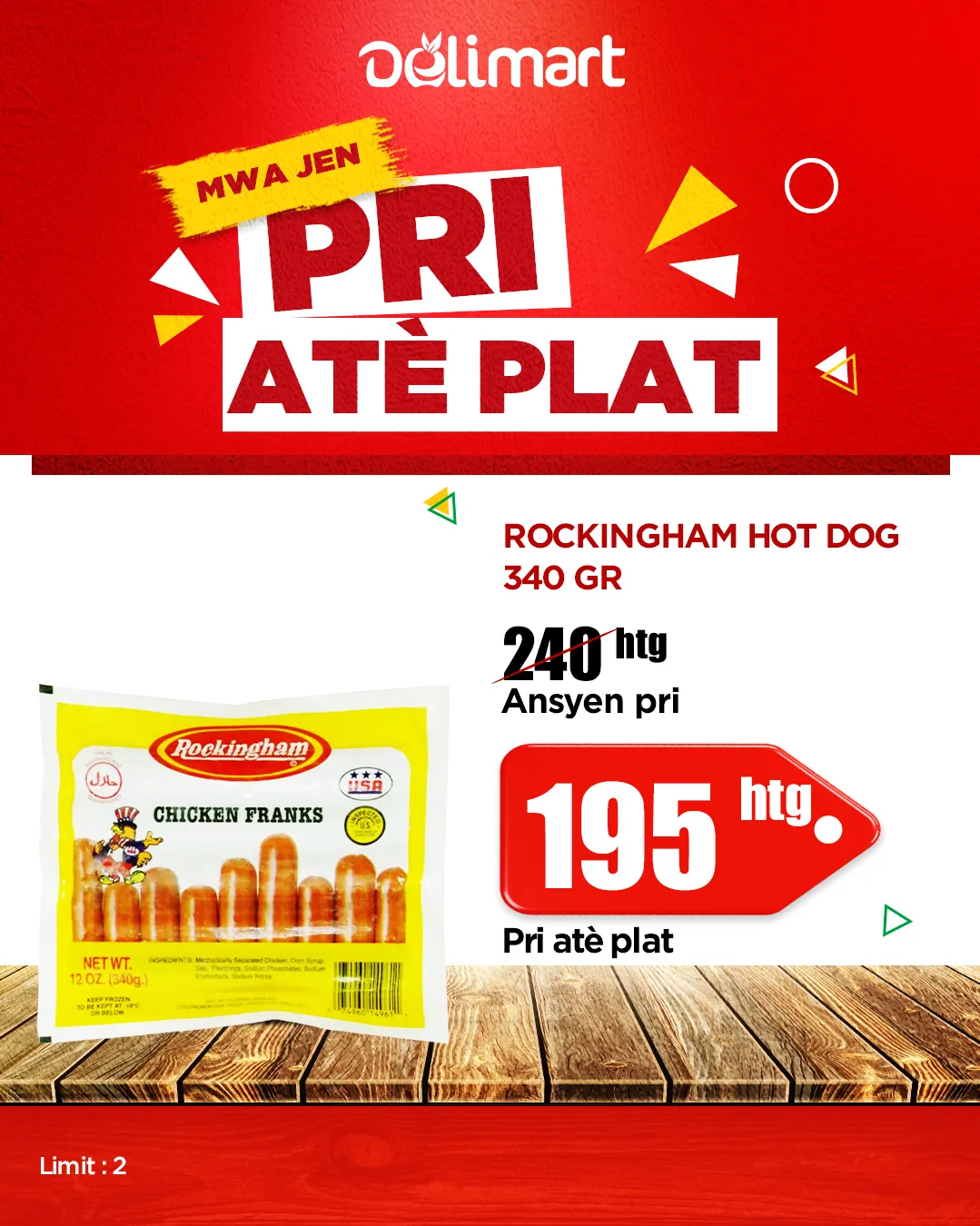 Pri Atè Plat #15
