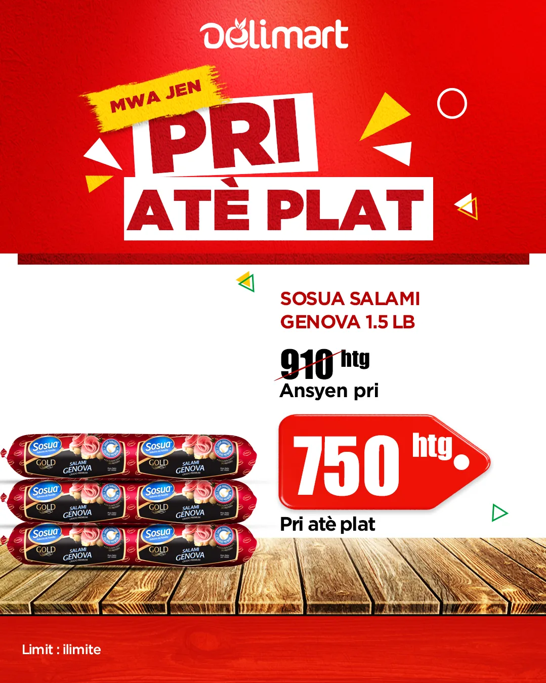 Pri Atè Plat #20