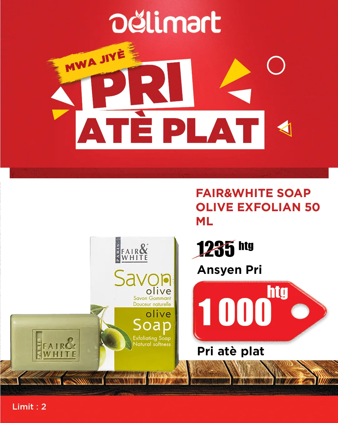 Pri Atè Plat #2