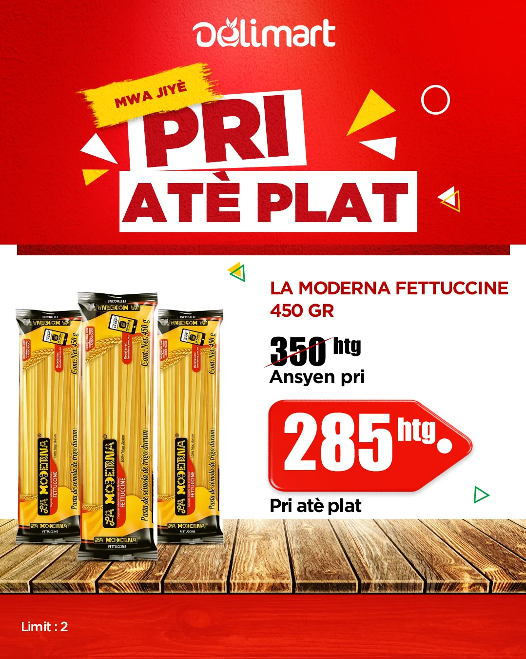 Pri Atè Plat #13
