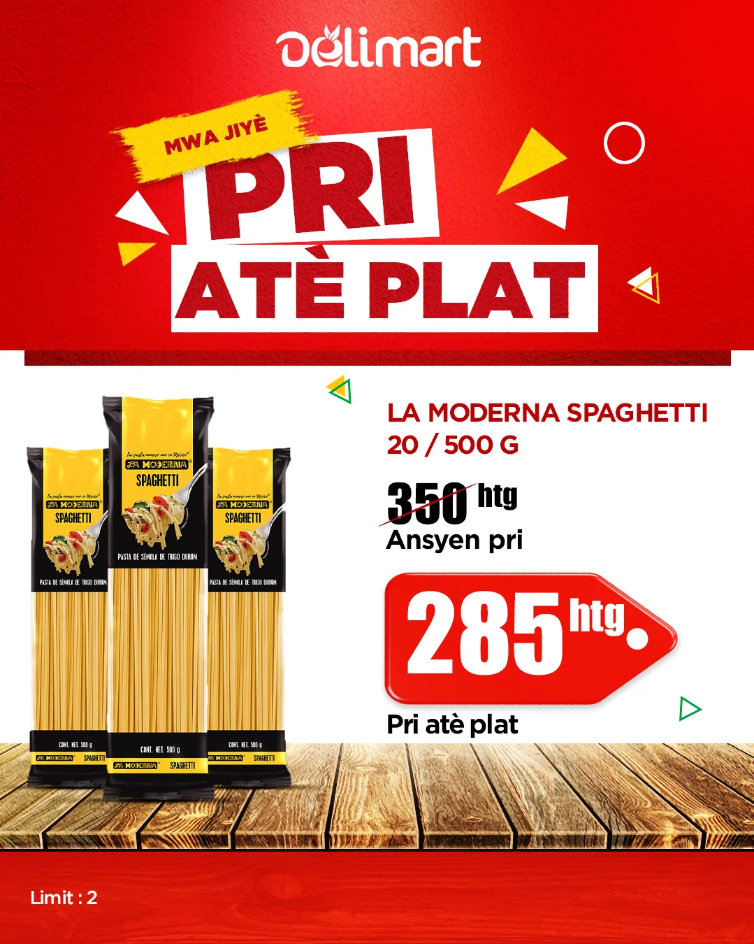 Pri Atè Plat #14