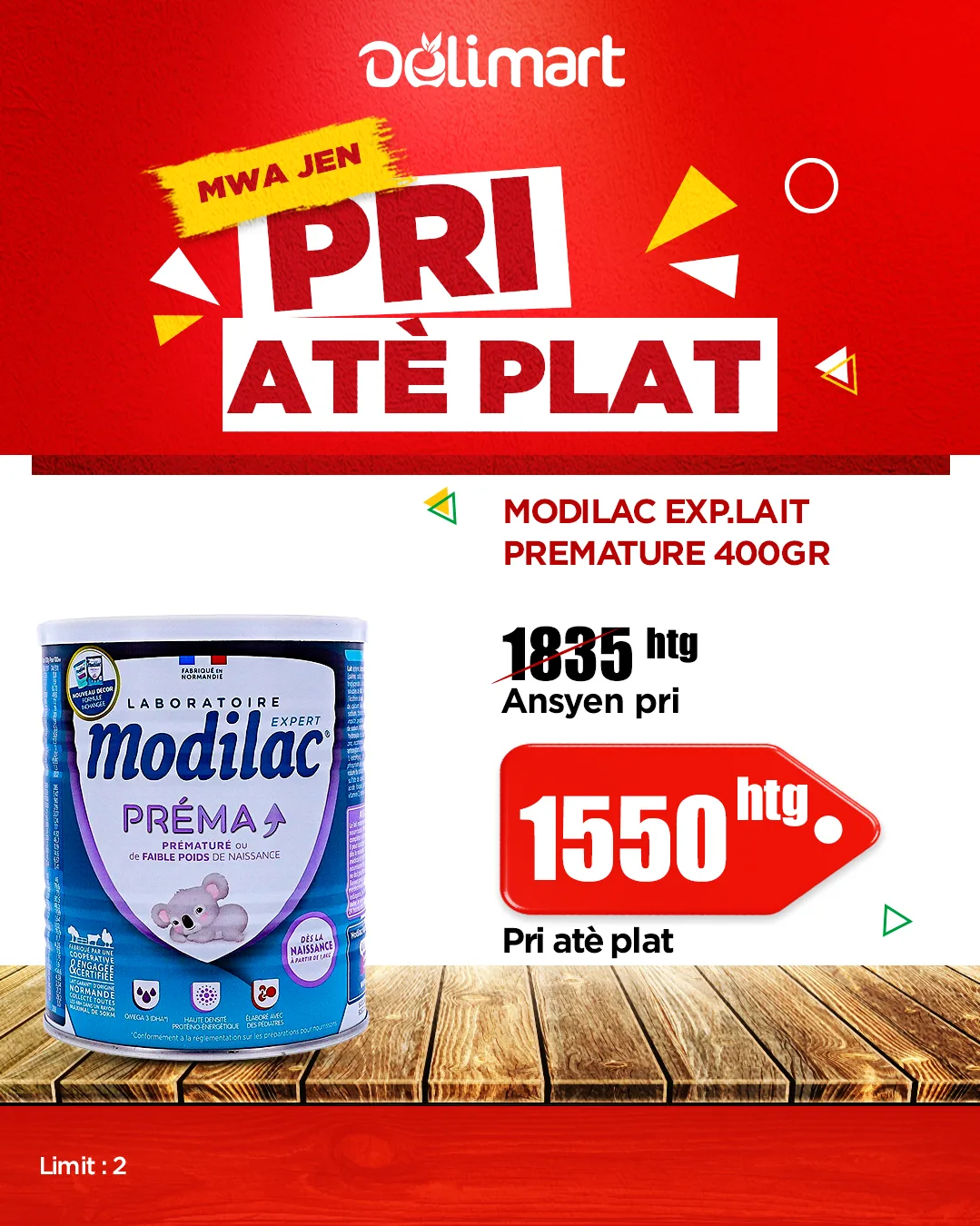 Pri Atè Plat #16