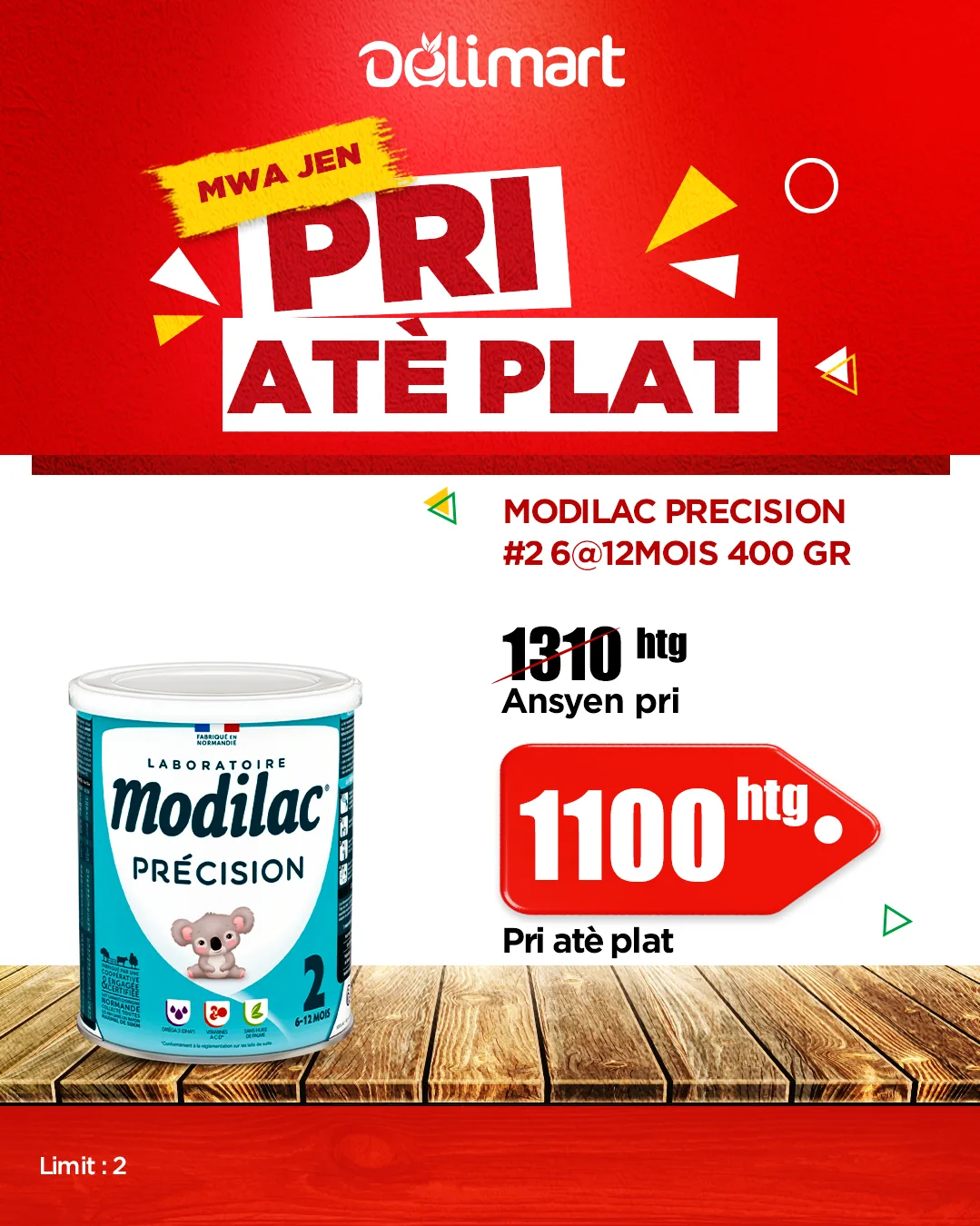 Pri Atè Plat #17
