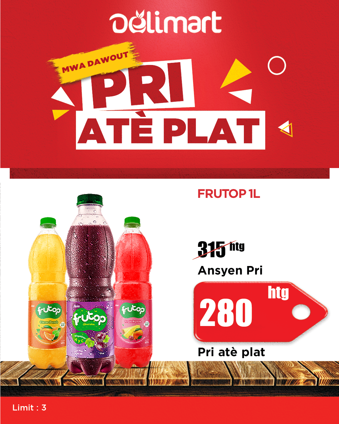 Pri Atè Plat #12