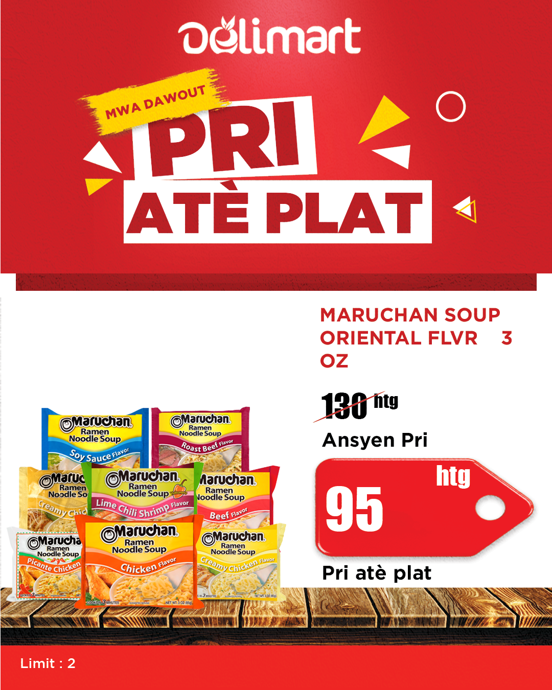 Pri Atè Plat #16