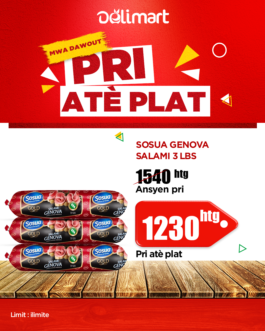 Pri Atè Plat #17