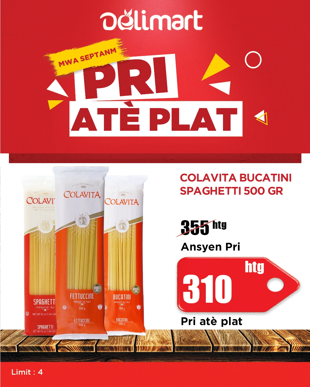 Pri Atè Plat #3