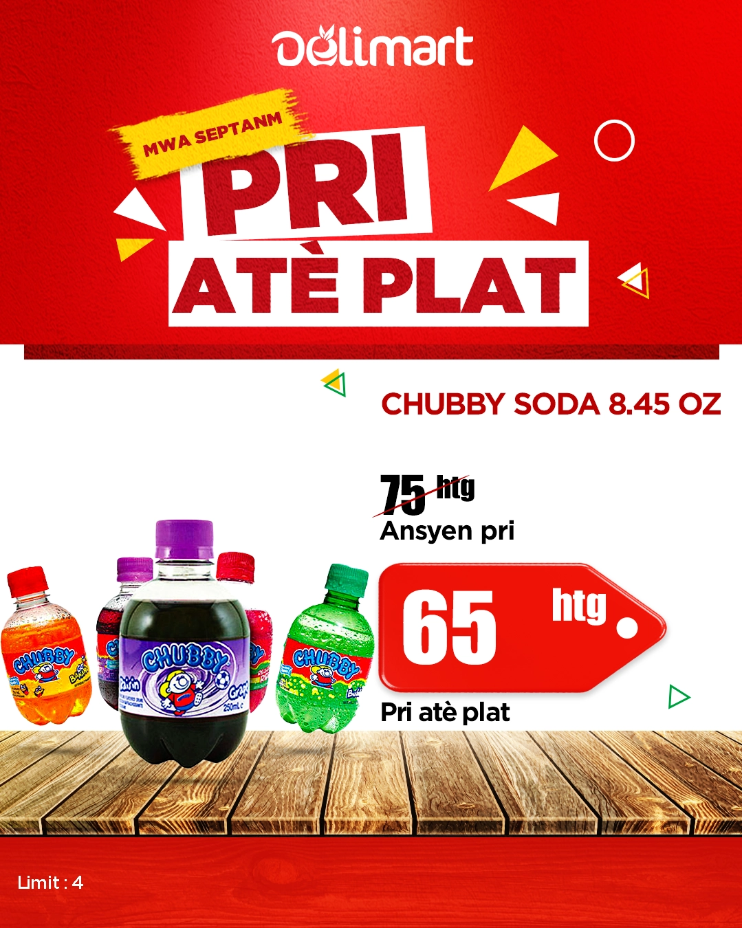Pri Atè Plat #5