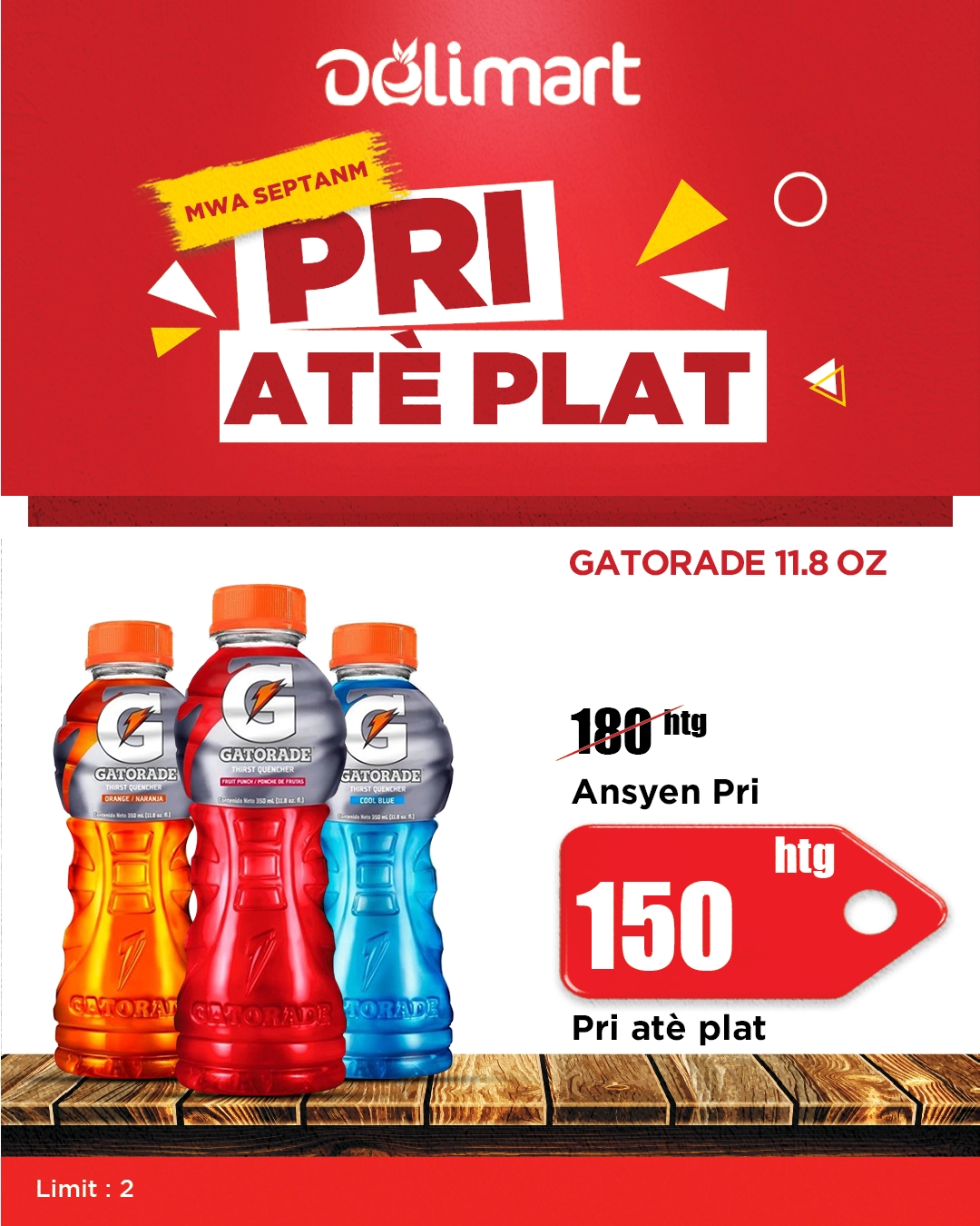 Pri Atè Plat #7
