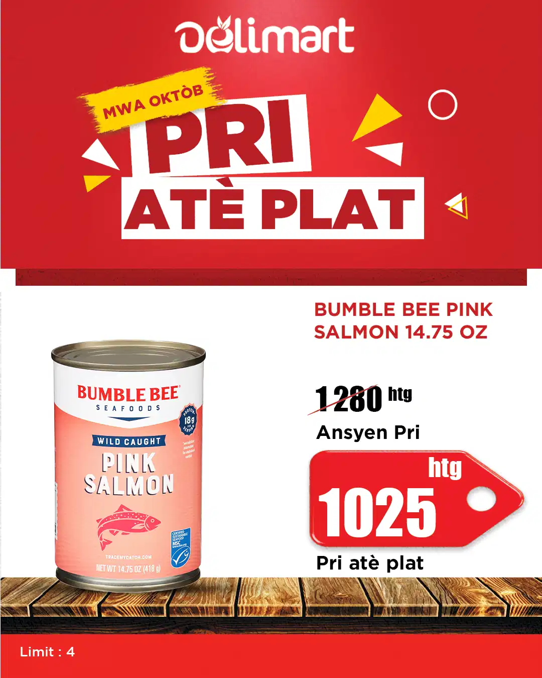 Pri Atè Plat #3