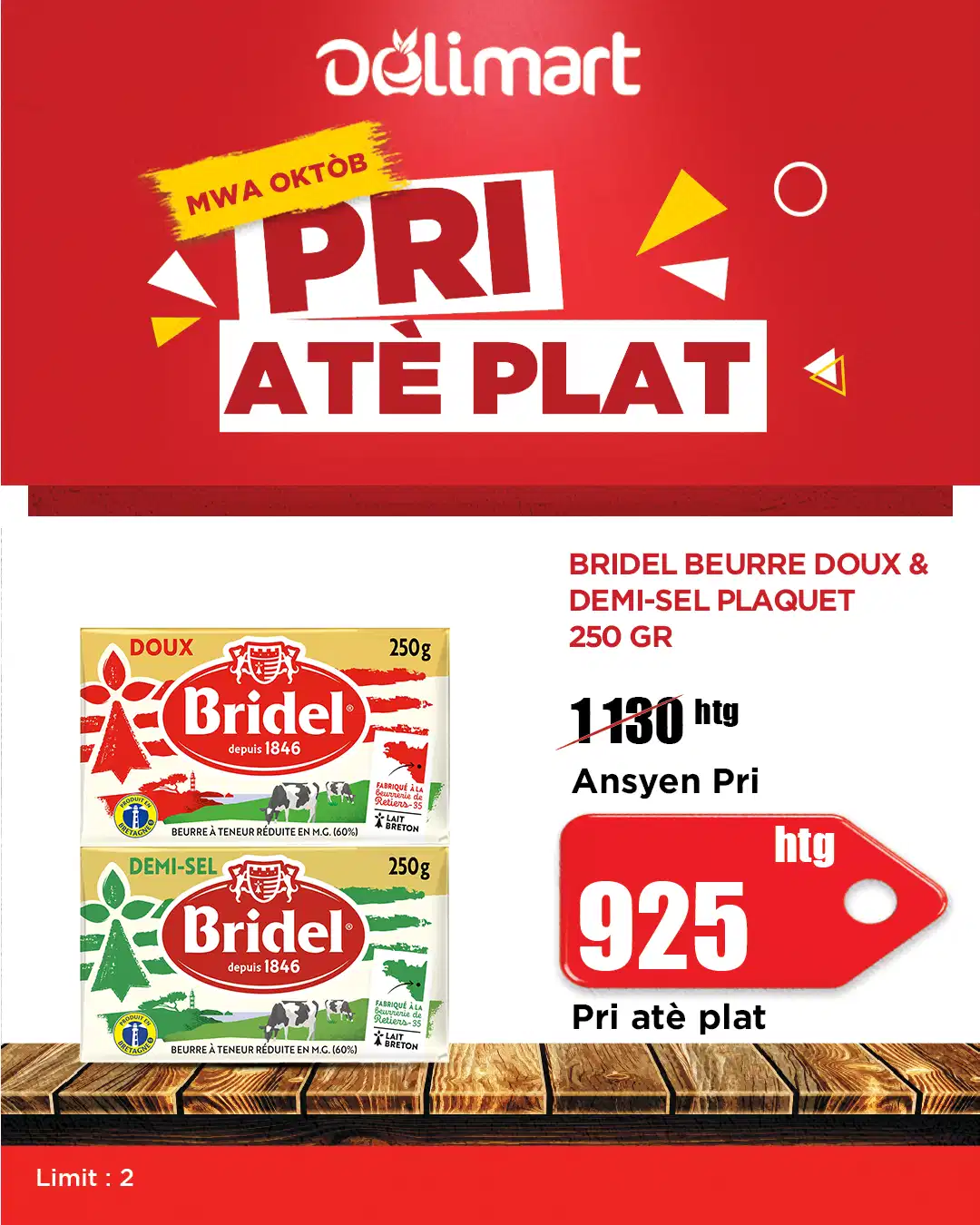 Pri Atè Plat #4