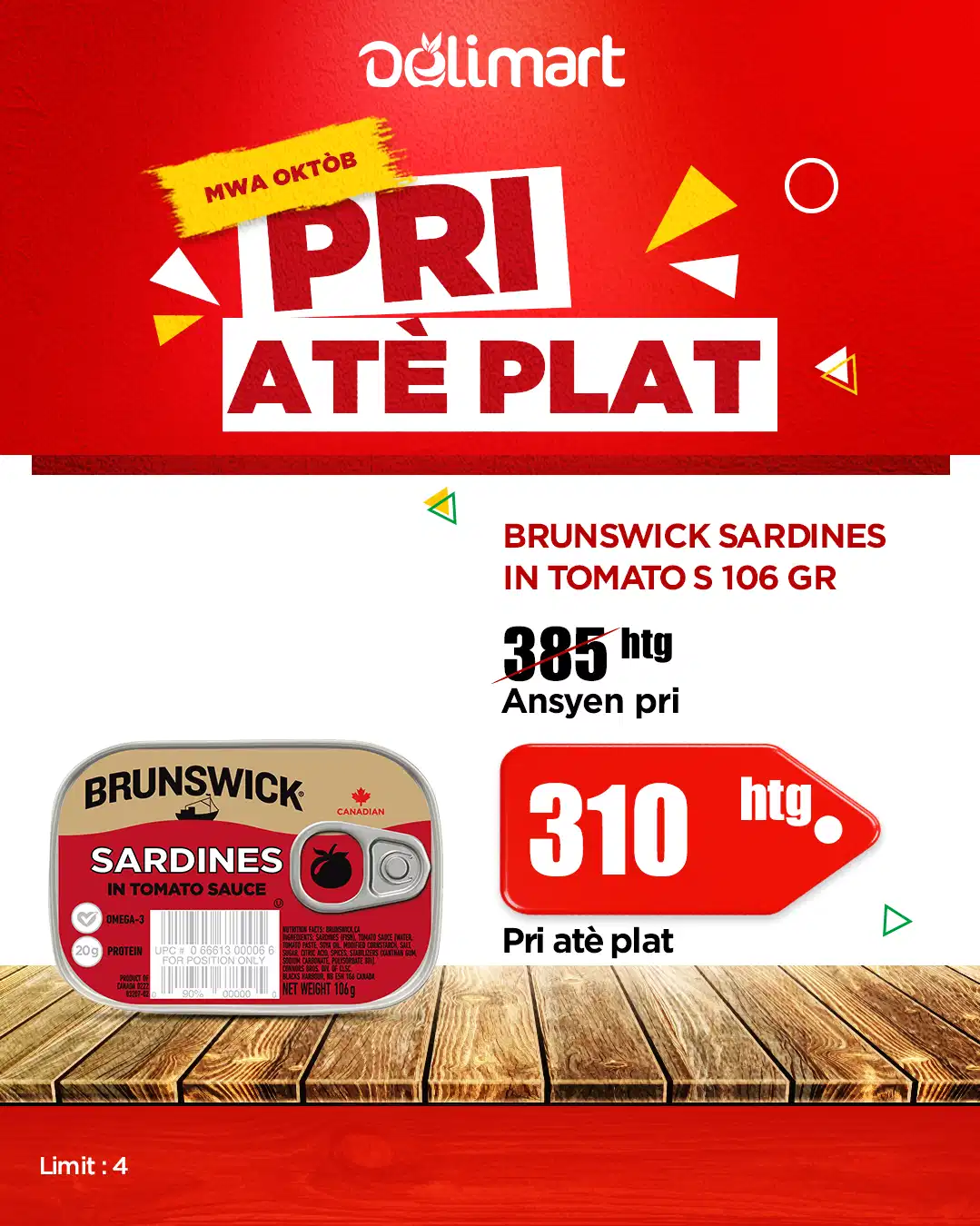 Pri Atè Plat #5