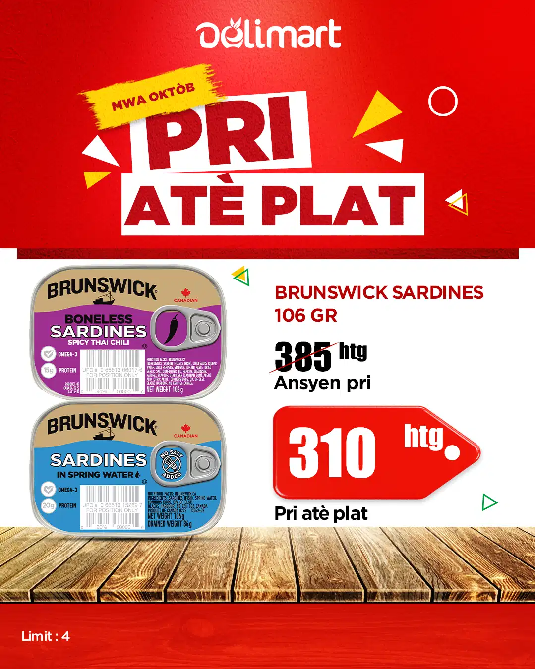 Pri Atè Plat #7