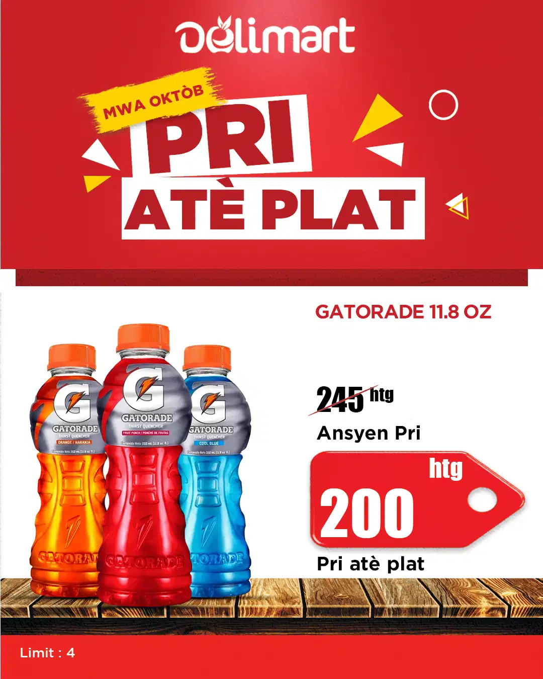 Pri Atè Plat #10