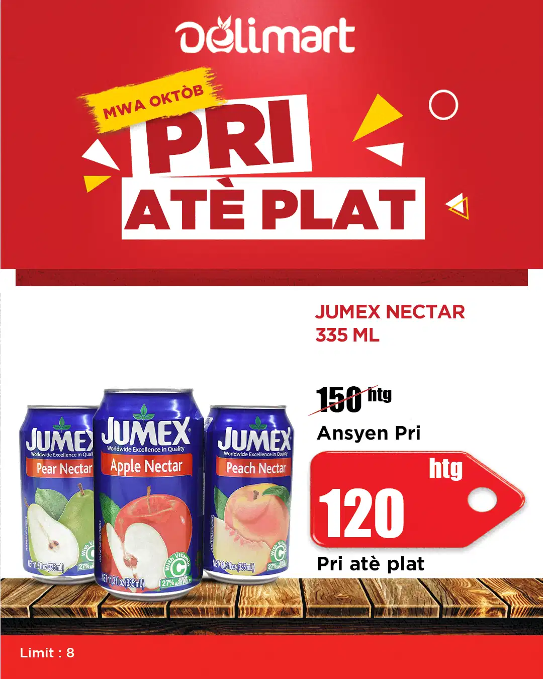 Pri Atè Plat #12