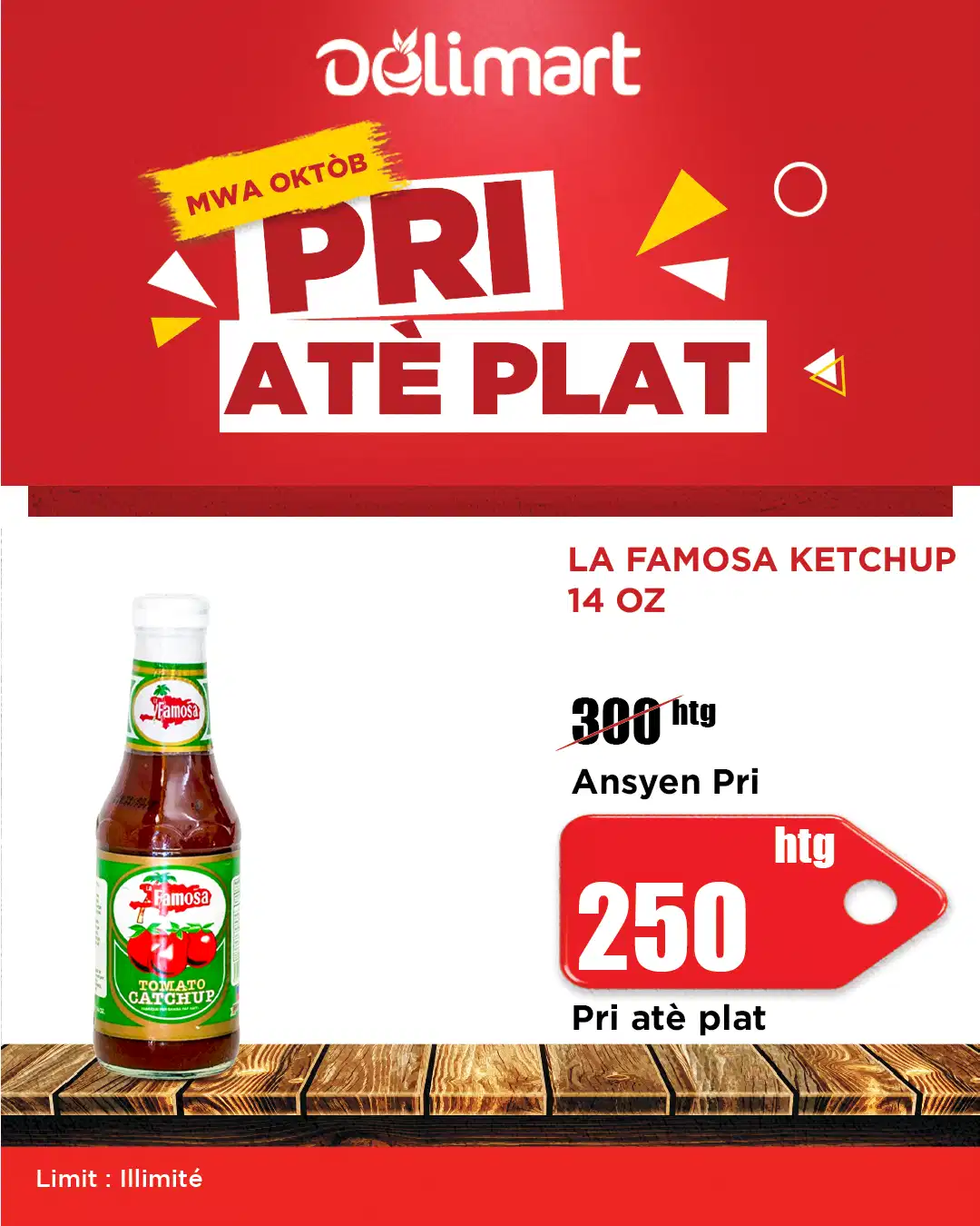 Pri Atè Plat #14